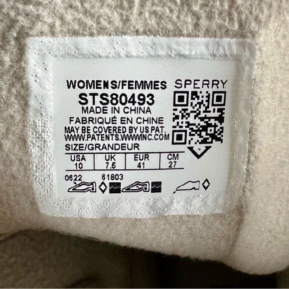 Sperry-Women’s-Saltwater Duck Boot-Size 10-Ivory/Shimmer Gold/Brown-NWOT - Picture 10 of 12